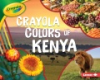 Crayola_colors_of_Kenya