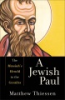 A_Jewish_Paul