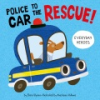 Police_car_to_the_rescue