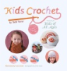 Kids_crochet