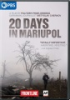 20_days_in_Mariupol