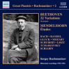 Rachmaninov__Piano_Solo_Recordings__Vol__2