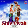 Shiv_Vivah__Shiv_Bhajan_