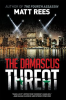 The_Damascus_Threat