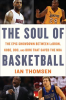 The_Soul_of_Basketball