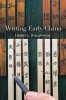 Writing_Early_China