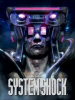 The_Art_of_System_Shock
