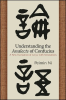 Understanding_the_Analects_of_Confucius