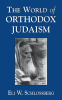 The_World_of_Orthodox_Judaism