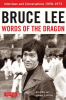 Bruce_Lee__Words_Of_The_Dragon