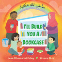 I_ll_build_you_a_bookcase__