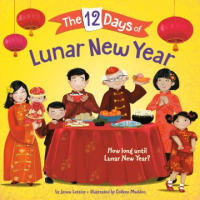 The_12_days_of_Lunar_New_Year