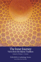 The_inner_journey