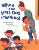 When_it_s_the_last_day_of_school