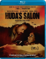 Huda_s_salon