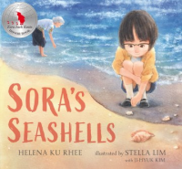 Sora_s_seashells