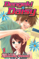 Dengeki_Daisy__Vol__1