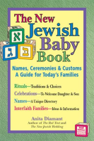 New_Jewish_Baby_Book