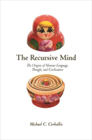 The_Recursive_Mind