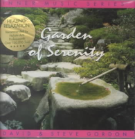Garden_of_serenity