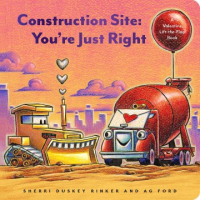 Construction_site--_you_re_just_right