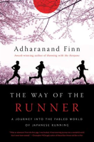 The_Way_of_the_Runner
