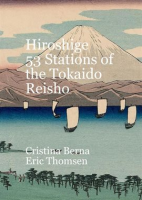 Hiroshige_53_Stations_of_the_Tokaido_Reisho
