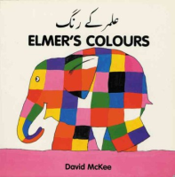 Elmer_s_colours