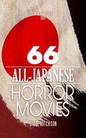 66_All-Japanese_Horror_Movies