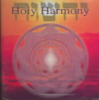Holy_harmony
