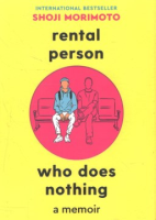 Rental_person_who_does_nothing