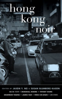 Hong_Kong_Noir