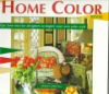 The_home_color_book
