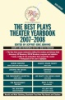 The_best_plays_theater_yearbook__2007-2008