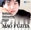 Beethoven_-_Rachmaninov_-_Miyoshi