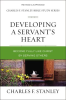 Developing_a_Servant_s_Heart
