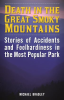 Death_in_the_Great_Smoky_Mountains