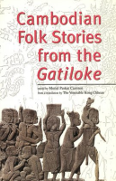 Cambodian_Folk_Stories_from_the_Gatiloke