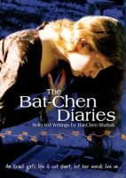 The_Bat-Chen_Diaries
