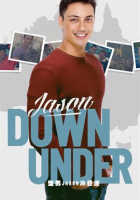 Jason_Down_Under_-_Season_1