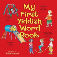 My_First_Yiddish_Word_Book